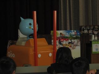 2007-10-23 09:56:00