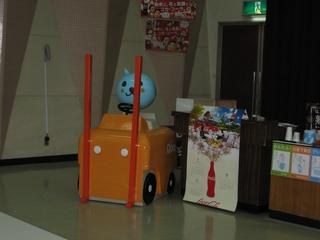 2007-10-23 10:05:36