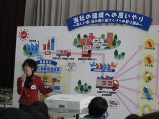 2007-10-23 10:27:01