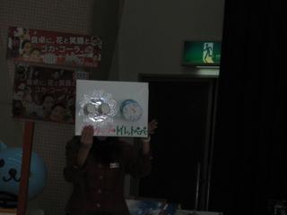 2007-10-23 10:28:27