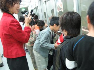 2007-10-23 10:35:30