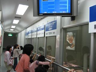 2007-10-23 10:36:49
