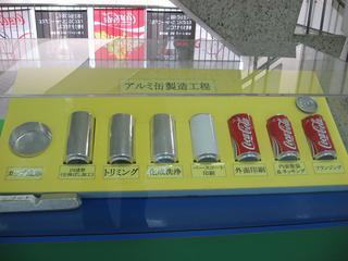 2007-10-23 10:37:39
