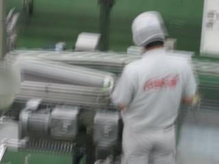 2007-10-23 10:39:18