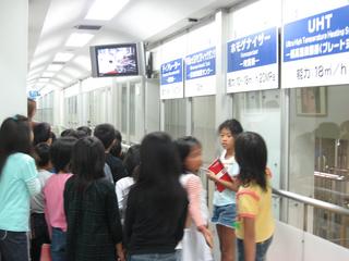 2007-10-23 10:50:46