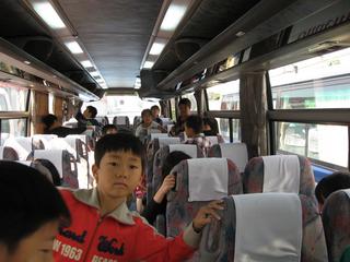 2007-10-23 11:05:14