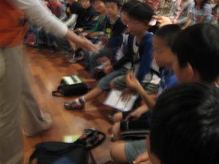 2007-10-23 13:19:45