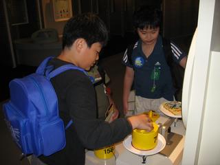 2007-10-23 13:20:59