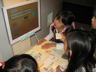 2007-10-23 13:21:35