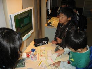 2007-10-23 13:23:26