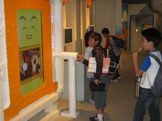2007-10-23 13:30:47
