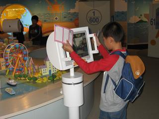 2007-10-23 13:31:34
