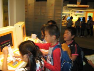 2007-10-23 13:37:40