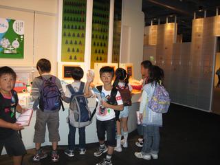 2007-10-23 13:38:24