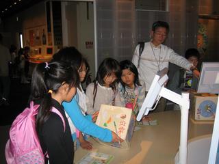 2007-10-23 13:40:21