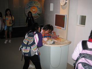 2007-10-23 13:40:48
