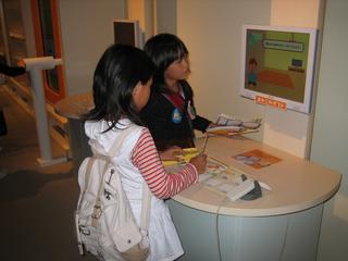 2007-10-23 13:41:59