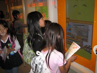 2007-10-23 13:42:16