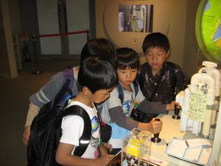 2007-10-23 13:42:52