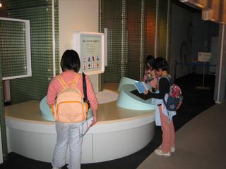 2007-10-23 13:43:02
