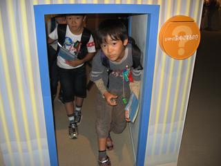 2007-10-23 13:43:46