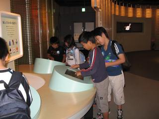 2007-10-23 13:47:16