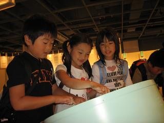 2007-10-23 13:47:52