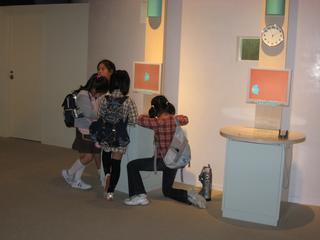 2007-10-23 13:54:33