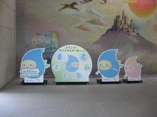 2007-10-23 14:26:05