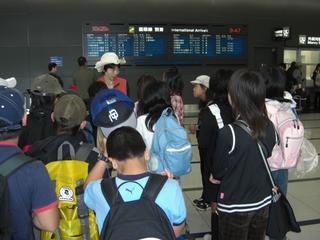 2007-10-25 09:48:57