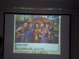 2007-10-25 10:52:23