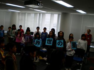 2007-10-25 10:54:50
