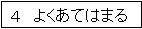 eLXg {bNX: S@悭Ă͂܂