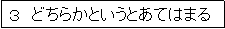 eLXg {bNX: R@ǂ炩ƂƂĂ͂܂