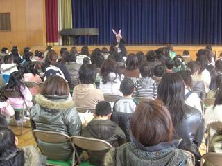 2008-02-13 13:54:41