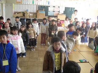 2008-02-13 14:11:50