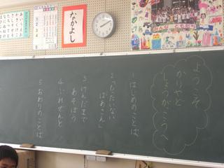 2008-02-13 14:13:26