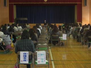 2008-02-13 14:16:03