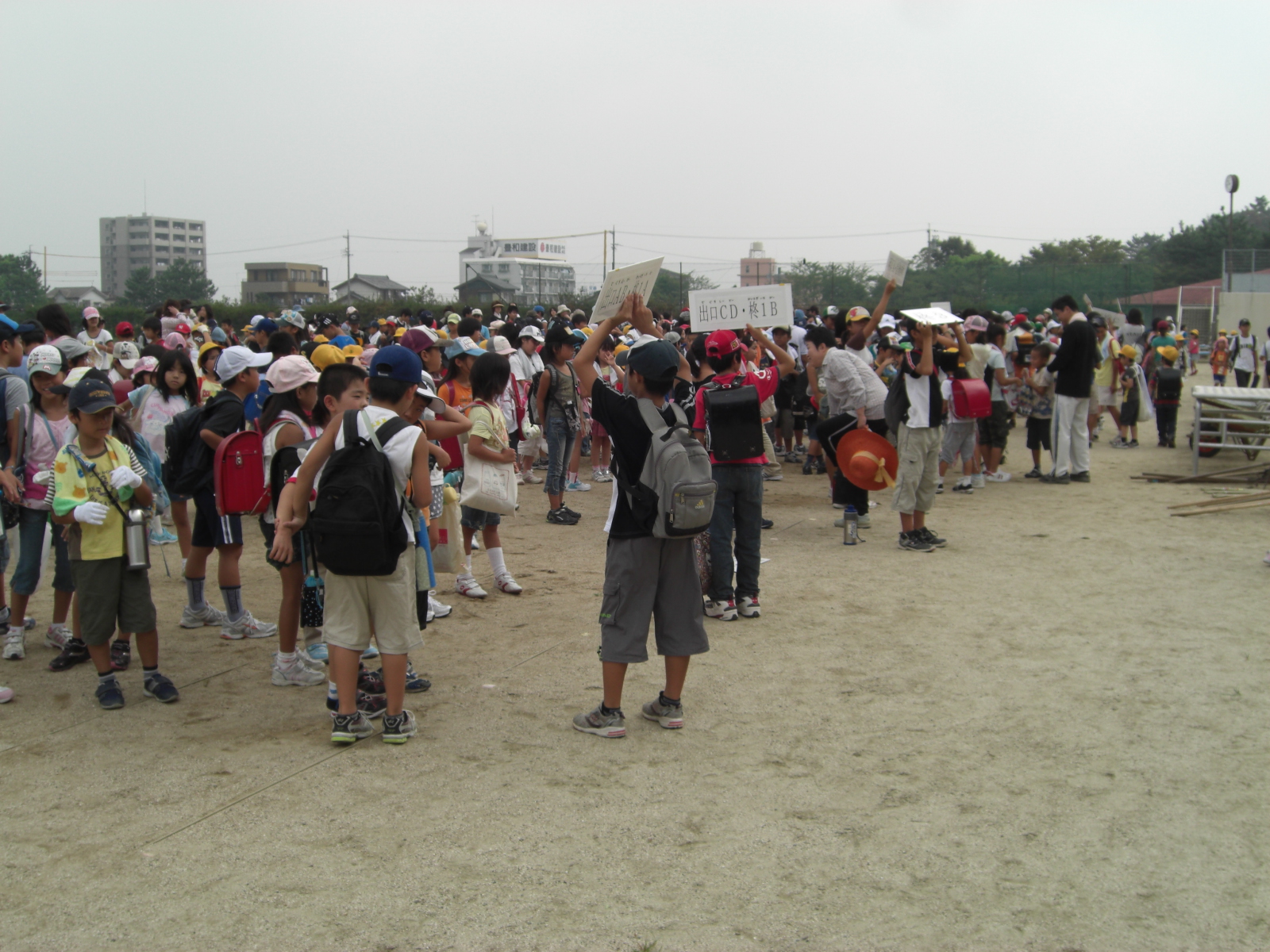 cimg1602.jpg