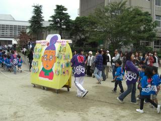 2007-10-14 13:03:00