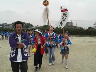 2007-10-14 13:04:37