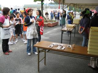 2007-10-14 09:07:09