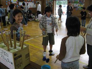 2007-10-14 09:12:57