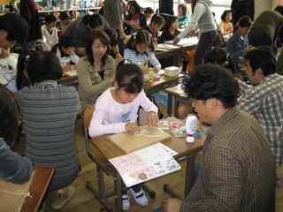 2007-10-14 09:24:36