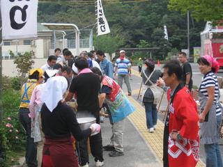 2007-10-14 08:17:59
