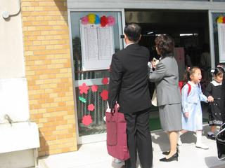 2007-04-06 09:19:38