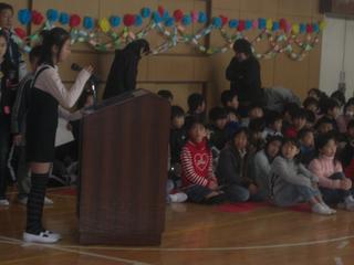 2008-02-29 09:44:48