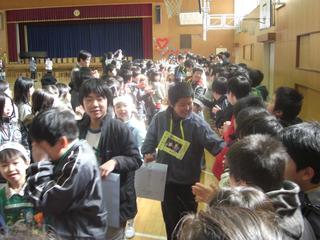 2008-02-29 10:42:47