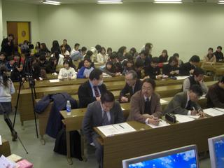 2008-02-09 09:14:09