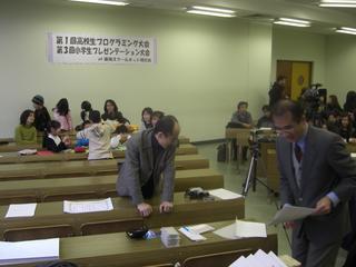 2008-02-09 09:14:14